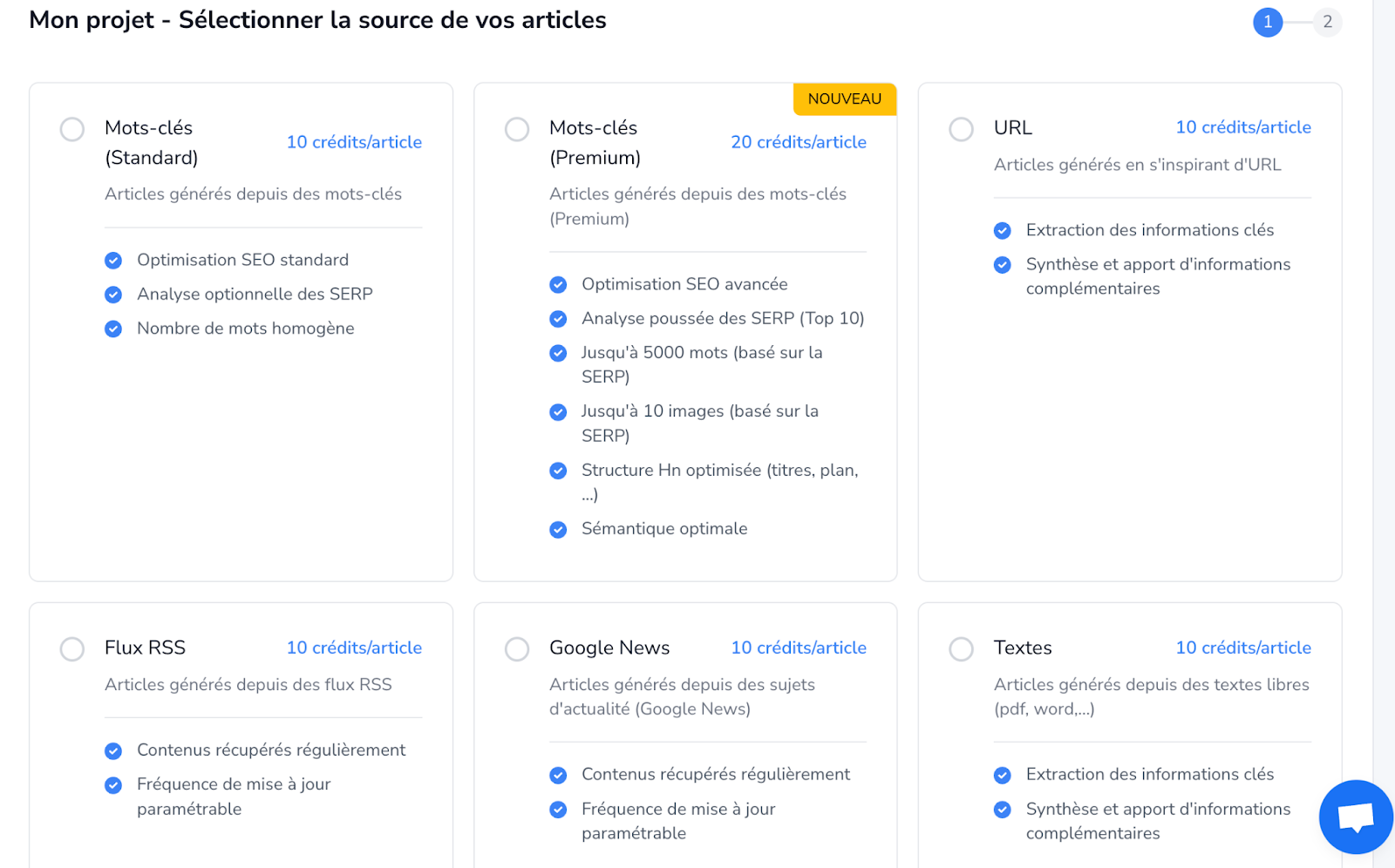 Sources des projets Skoatch