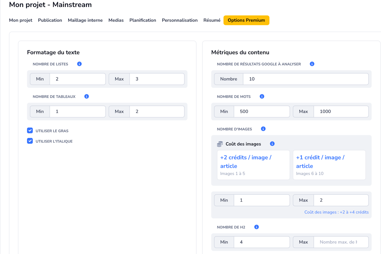 Options de personnalisation des articles Skoatch